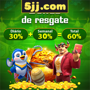5jj.com Rebate